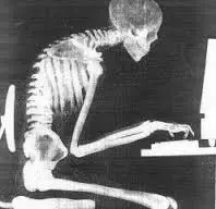 біль при порушенні осанки