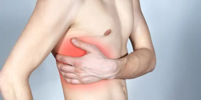 Що таке міжреберна невралгія? Що таке міжреберна невралгія?