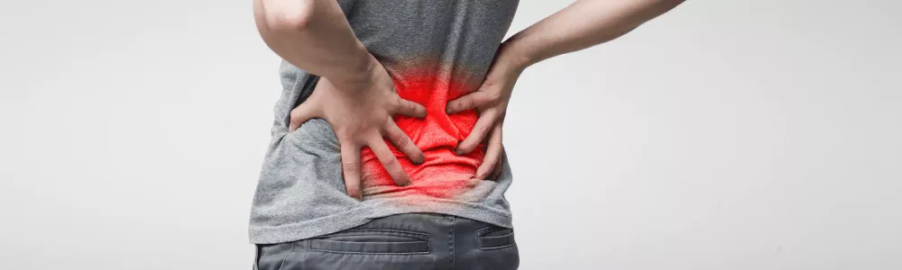 біль у спині