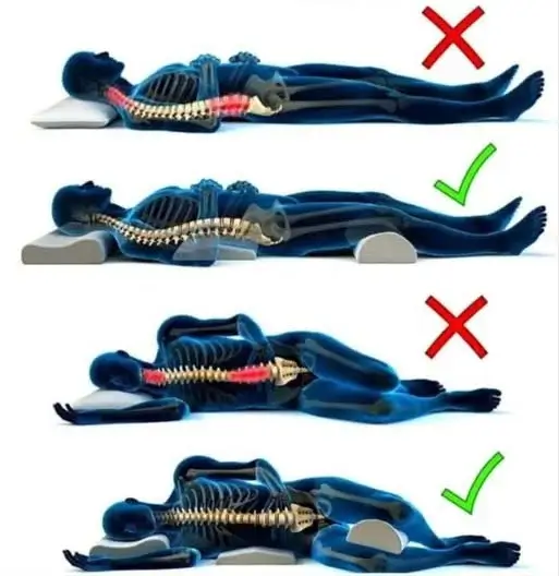 як правильно спати